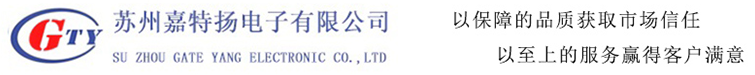 寧波鴻陽(yáng)磁業(yè)有限公司